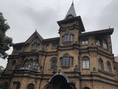 -马勒别墅饭店(静安寺店)