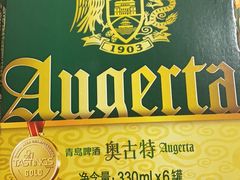-盒马X会员店(上海森兰商都店)