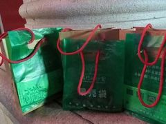 -圆门洞炒货(经一路总店)