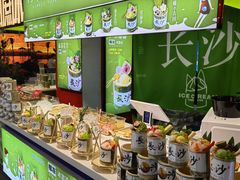 -庙街旅游·美食广场(五一广场店)