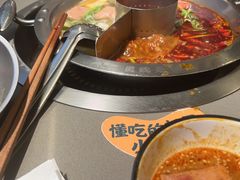 -怂火锅厂(海口国贸店)