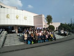 门面-成都大学-图书馆
