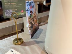 -农耕记·湖南土菜(halo广场店)