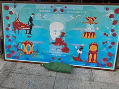 -DECAMERON十日谈(卓悦汇店)