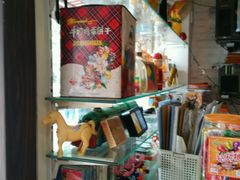 -做了不起的80后