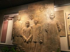 -浙江革命历史纪念馆