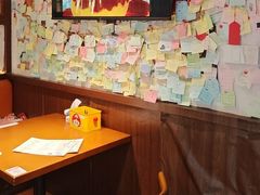 -合风谷(南下塘店)