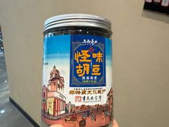 -正南奇北·怪味胡豆(较场口夜市店)