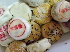 -清真全盛斋传统糕点(高新中大店)