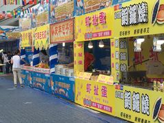 -五洲国际美食广场(五洲城·惠生活广场店)