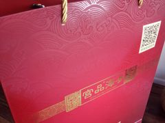 -宫品海参专卖店(黄浦老西门店)