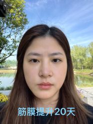 -上海伊莱美医疗美容医院