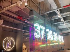 -卡朋西餐(悦汇城店)