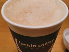 -瑞幸咖啡(石榴中心店)