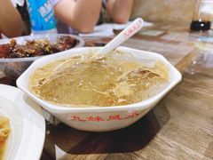 -嘉州九妹凤爪(乐山总店)