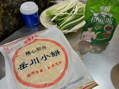 -小寒羊烧烤(凯瑞时代大厦店)