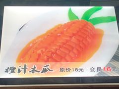 -良师门滨海人家·海鲜·家常菜(滨海城店)