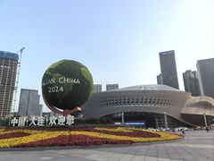 -东港音乐喷泉广场