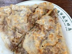 -清真永恒华威肉饼(潘家园店)