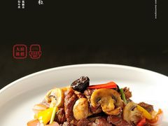 -飶香居(省博物馆店)