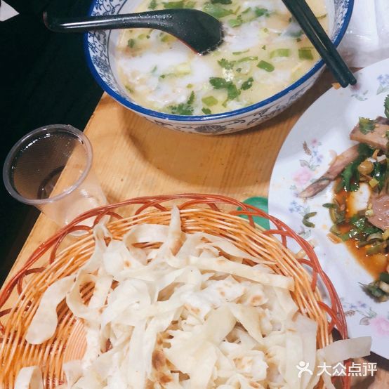 老王清真回族河南烩面羊肉鲜汤