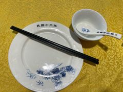 餐具摆设-清真马祥兴菜馆(云南北路店)