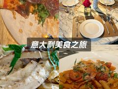 -at cafe 意大利餐厅(集美店)