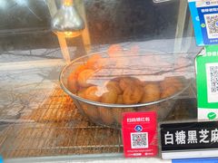-厚富香面食店王好炸糕(延安路店)