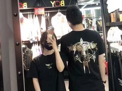 -茂业百货(东门店)