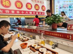 -乡党臊子面(丰庆公园店)