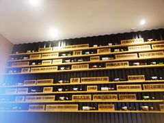 -木屋烧烤(创业店)