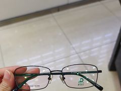 -宝岛眼镜(德阳南街店)