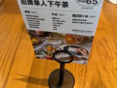 -gaga(深圳福田星河COCO Park店)