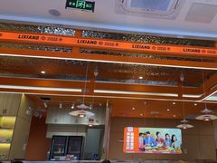 -李想大虾(江北天街店)