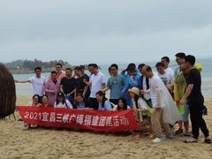-坛南湾阿强农家乐.海鲜大排档老字号(福州地标美食店)
