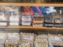 -仁昌顺(震泽店)