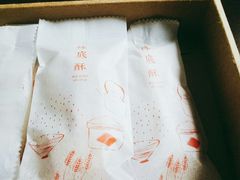-猫的天空之城概念书店(苏州诚品店)