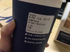 -瑞幸咖啡(盛博广场店)