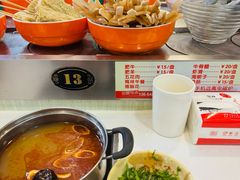 -就这家旋转小火锅(西安路罗斯福店)