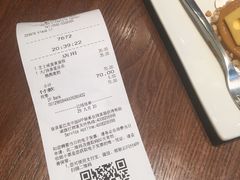 -星巴克(厦门SM新生活广场店)