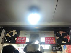 -吴记麻辣烫(曙光中路店)