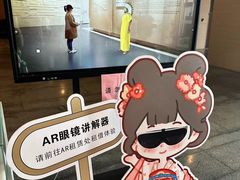 -隋唐大运河文化博物馆