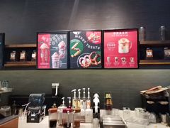 -星巴克(杭州市民中心店)