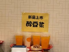 -小倩倩•鸡汤馄饨(江西路创始店)