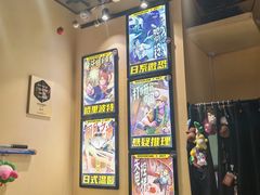 -谜盒子奇幻密室(南屏店)