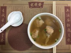 -黄枝记(议事亭前地店)