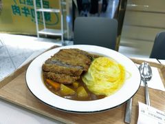-池奈·咖喱蛋包饭(熙地港店)