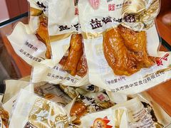 -非遗·老山合·潮汕特产猪头粽(龙眼南店)