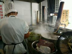 -春和面馆(常德路店)