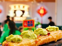 -喜势点·糖沙翁手工茶点·本地人茶居(永庆坊店)